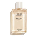 CHANEL COCO MADEMOISELLE Body Oil 200ml